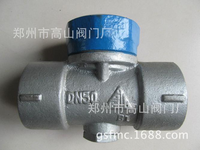 疏水阀 圆盘式疏水阀 bs19h-16热动力型蒸汽疏水阀 螺纹疏水阀