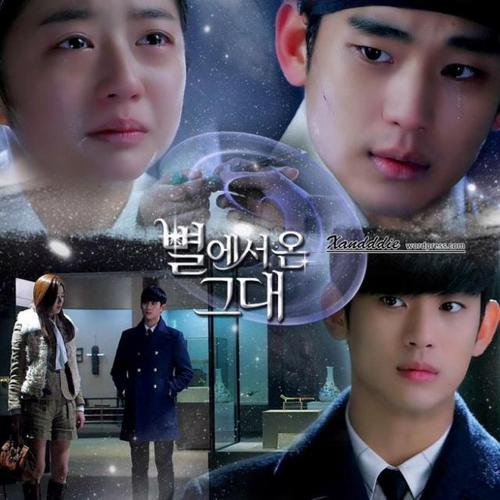 顶楼小演员介绍 金永大神似男神姜栋元