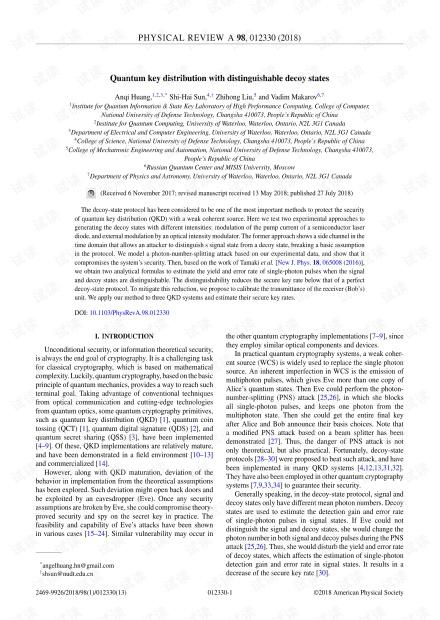 quantum key distribution with distinguishable decoy states