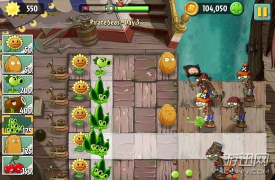 《植物大战僵尸2》快速升级五连发豌豆射手