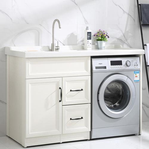 购客太空铝洗衣机柜子阳台手脸盆台面一体带搓板组合滚筒伴侣高低定制