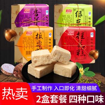 食品饮料>休闲食品>休闲零食>其它休闲零食>广西桂花糕桂林特产金顺昌