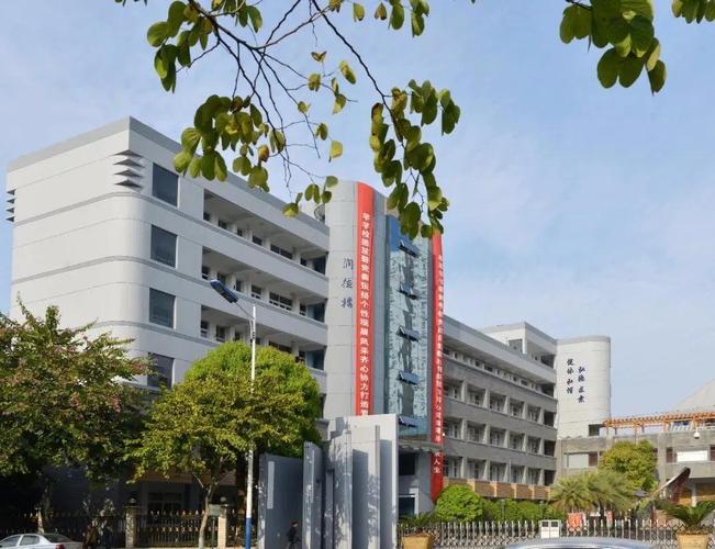 温州2021年学区房的风向标是南浦实验学区吗?_校区