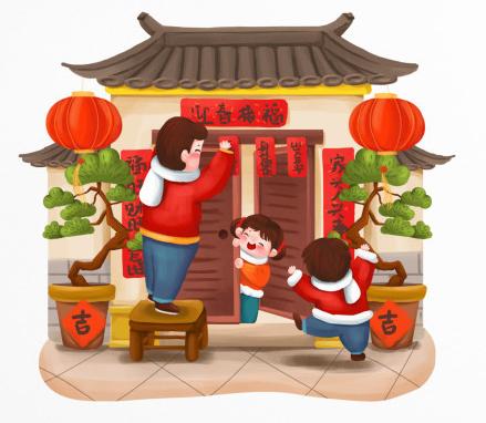 贴春联 贴春联这种春节期间的活动从宋代开始盛行,每到过年时家家有贴