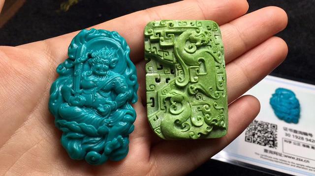 关于菜籽黄绿松石的介绍