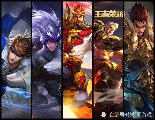 王者荣耀,武圣,冰封战神,五虎上将