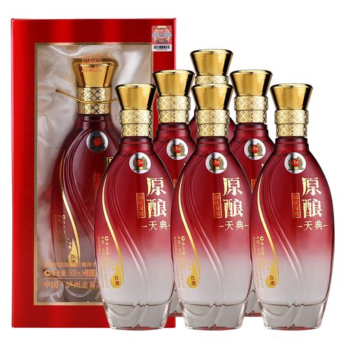 泸州老窖股份原酿天典福庆双辉白酒52度500ml6瓶礼盒装白酒整箱