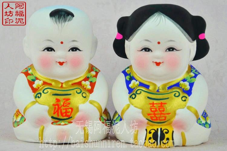 无锡泥人精品阿福阿喜小阿福纯手工制作商务结婚无锡特色纪念礼品