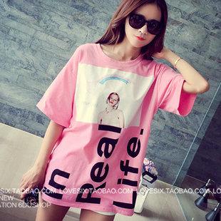 淘宝店女装头像图片