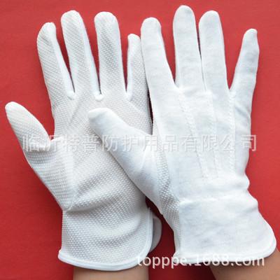 自产背筋点塑手套 防滑礼仪手套 棉毛三筋点塑 劳保手套作业手套