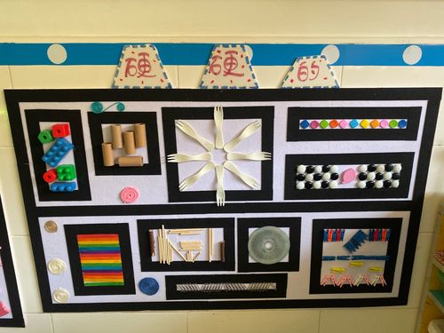 其它 碧海湾幼儿园小四班哆啦a梦主题环境创设 写美篇 阅读区 益智区