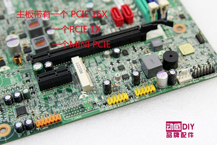 联想家悦新圆梦h515s 主板 kby3-lt cft3i d315/h425/s515主板