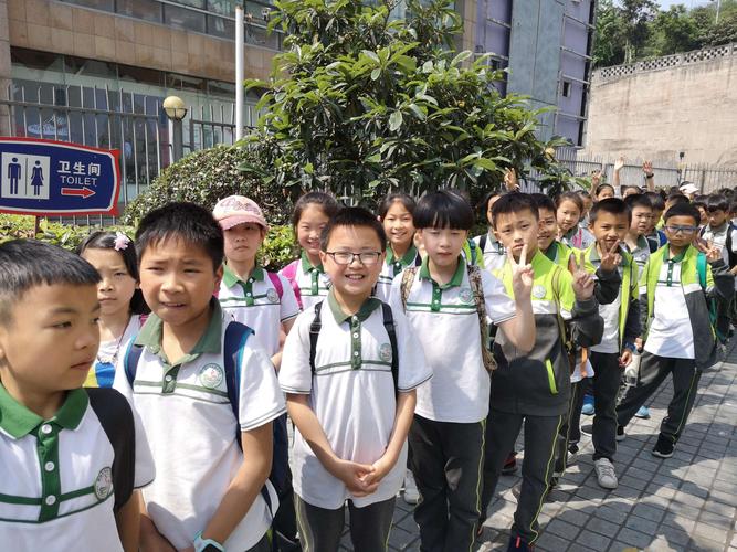 璧山区实验小学b区四年六班