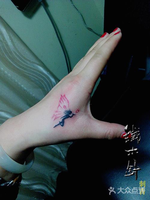 武汉纹身铁木针刺青光谷店手上纹身图案