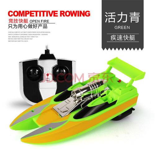 大型航海模型遥控航模船军舰高速快艇轮船军舰充电航空母舰战舰遥控
