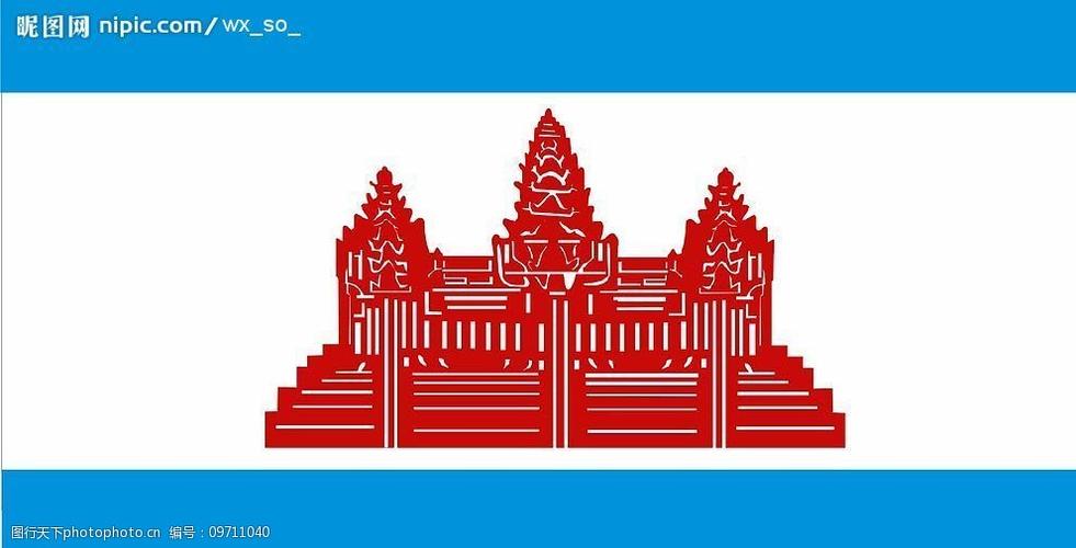 关键词:柬埔寨国旗 柬埔寨 国旗 标识标志图标 公共标识标志 矢量图库