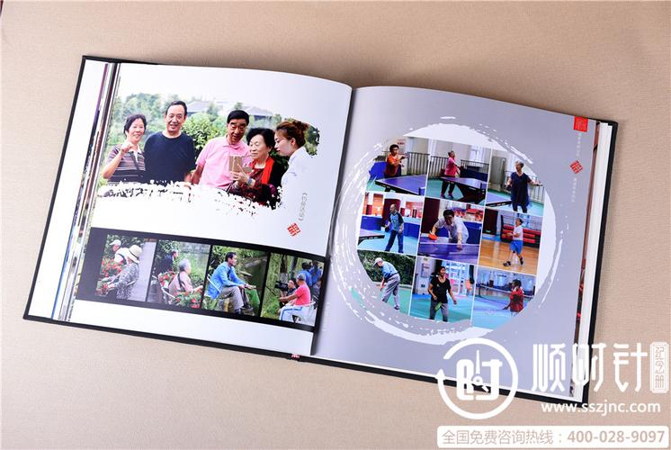 退休纪念册的意义-公司老干部退休纪念册定制的意义