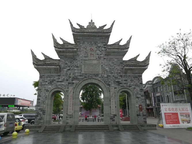 成都锦门—南方丝绸之路起点
