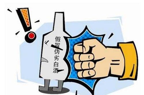 安徽砀山捣毁七个假酒窝点