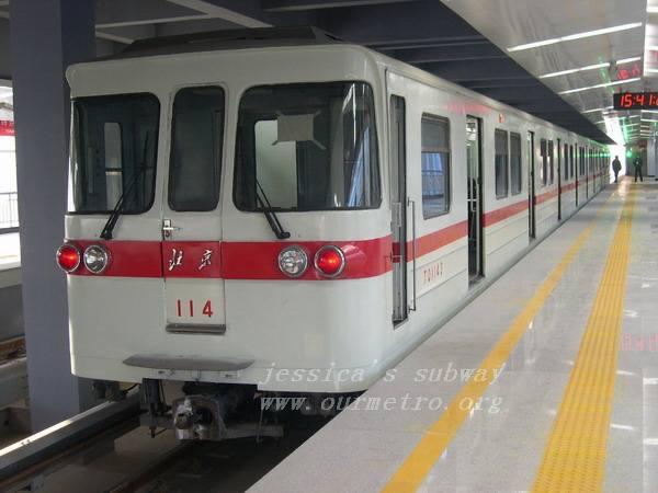 【北京地铁老车型介绍之三】dk3型地铁电动客车