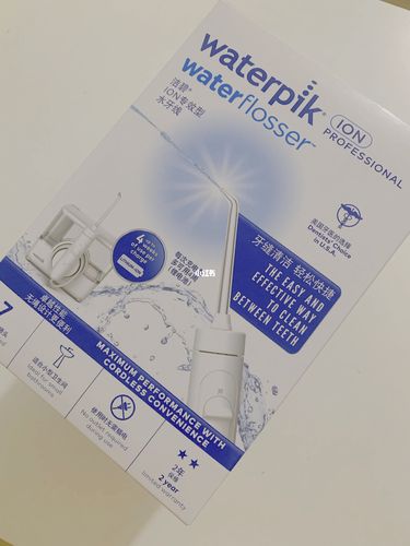 好物分享|洁碧小魔盒水牙线!