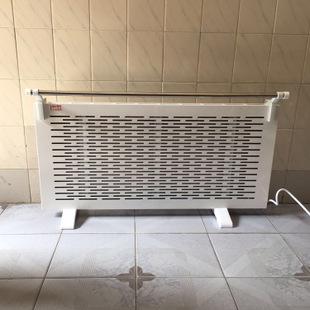 碳纤维电暖器 壁挂式远红外碳晶墙暖电热板 取暖器家用节能