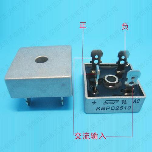 三相同步电机怎么接线图三相整流桥如何接线如何挑选整流桥