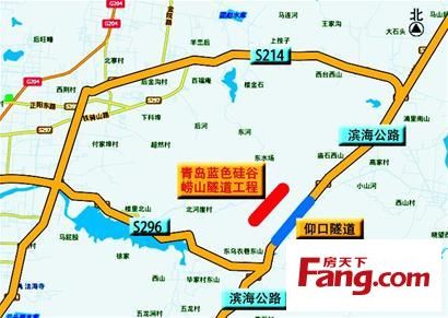 青岛蓝色硅谷崂山隧道工程环评公示 市区直达蓝色硅谷