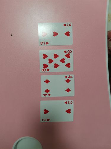 我和妈妈比算术——扑克牌24点
