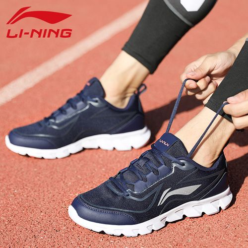 2021秋季中国李宁男鞋跑鞋低帮运动鞋视频