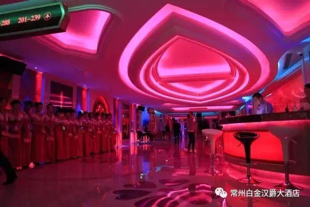 汉爵ktv让您尽享其中,快乐摇曳.