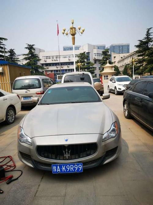 河南省郑州市第一次拍卖豫ak9r99玛莎拉蒂汽车,起拍价44.85万元