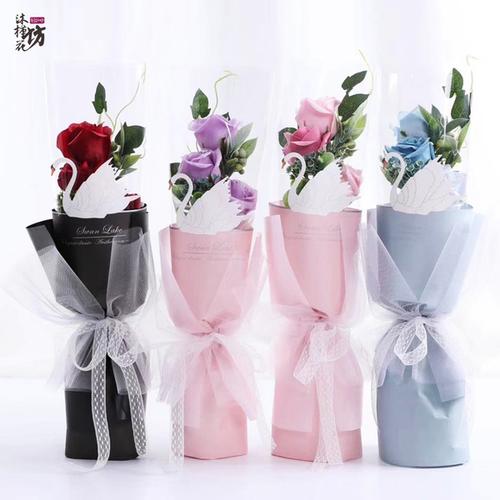 鲜花包装纸材料天鹅湖水舞单支袋 diy 平面 opp 新品迷你玫瑰花束包花