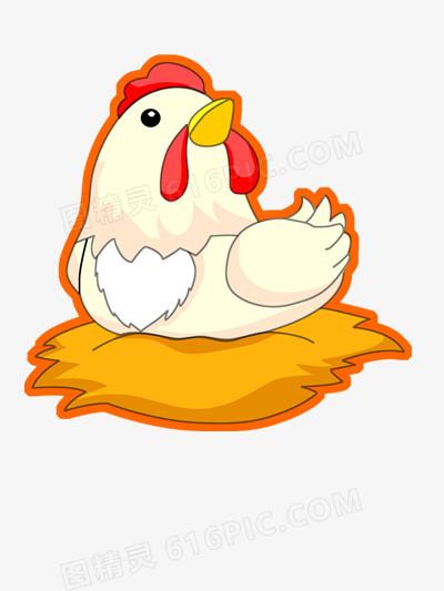 关键词:鸡妈妈卡通母鸡孵化孵蛋鸡年图精灵为您提供母鸡孵蛋免费下载