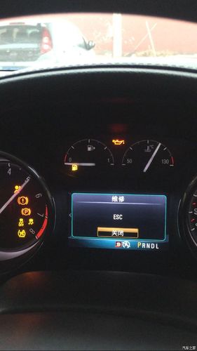 别克-威朗 车辆打火的时候仪表板显示esc维修