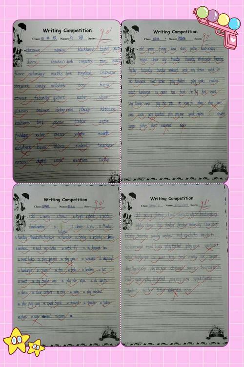 "i can listen,i can write"——记西华池镇中心小学英语单词听写大赛