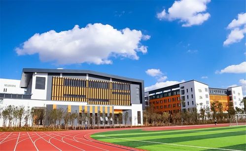 长水*中学▲云南衡水实验中学宜良校区▲云南衡水实验中学呈贡校区