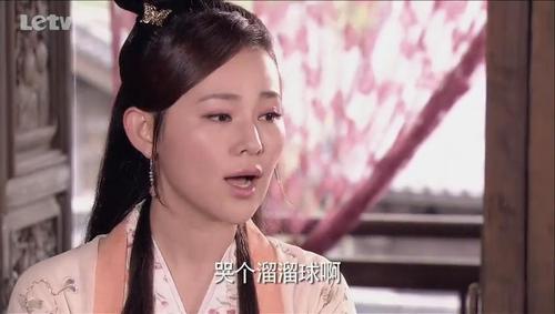 龙门镖局里璎珞说……个溜溜球的在哪几集