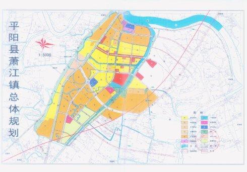 有关于鳌江流域的发展和规划,特别是鳌江和龙港之事是一个令50万龙