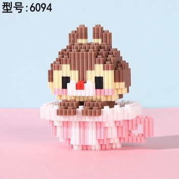 积木拼装玩具女孩系列情侣成年高难度星黛露米奇米妮礼物杯子蒂蒂