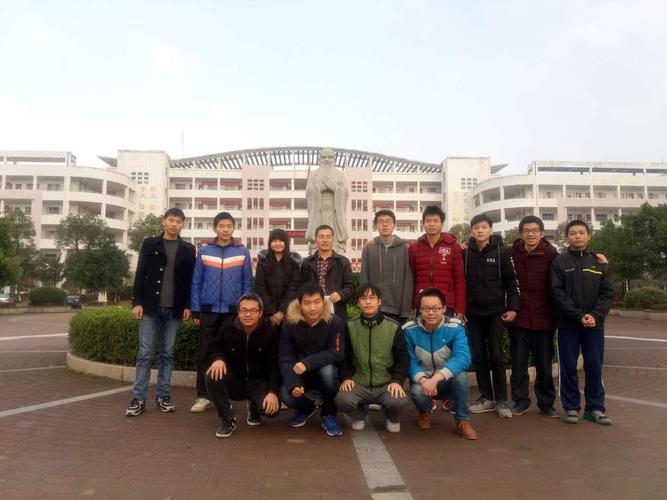 热烈祝贺赣县中学北校区2016年学科竞赛取得优异成绩-赣州市赣县第三
