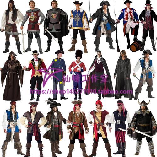 成人cosplay男装表演中世纪骑士国王士兵军官万圣节