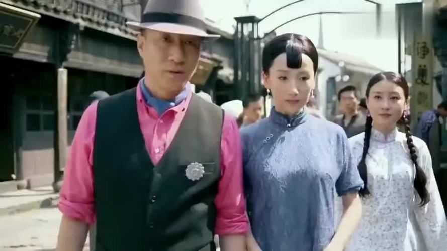一代枭雄:何辅堂带三姨太逛街,偶遇二姨太,秀才遇上兵