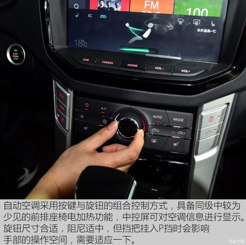 首款6at中国品牌皮卡 实拍上汽大通t60