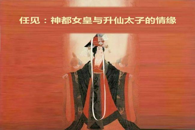 的情缘(a)01缑山,在今天的洛阳偃师东南,景色清秀神奇,四周平畴无际