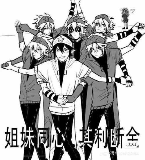 雷狮表情包_表情包_素材_表情包