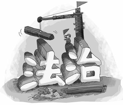 即将召开的党的十八届四中全会将研究全面推进依法治国重大问题.