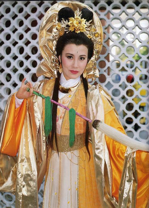 汪明荃