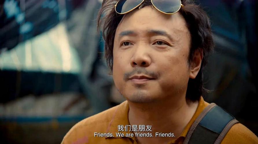 时光积淀:徐峥演艺合集不同时期的经典作品