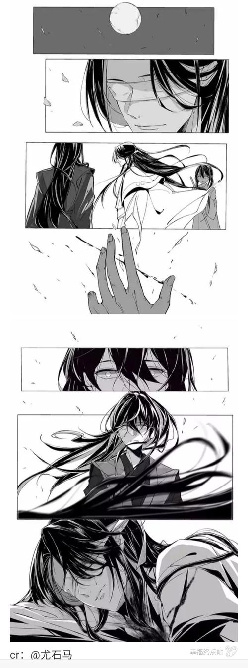 【魔道祖师/薛晓】
